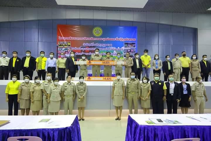 อบจ.พิษณุโลกMOUกำจัดขยะมูลฝอยและสิ่งปฏิกูลกับ2อบต. 