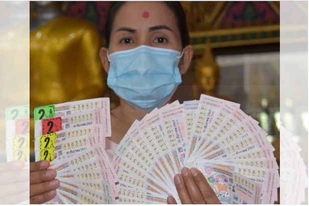 สุดเฮงส่งท้ายปี!! สาวสามพราน ถูกลอตเตอรี่ 60 ใบ ได้ยิน หลวงพ่อแป๊ะ วัดสว่างอารมณ์ ประกาศเตือนโควิด19 จดติดหู