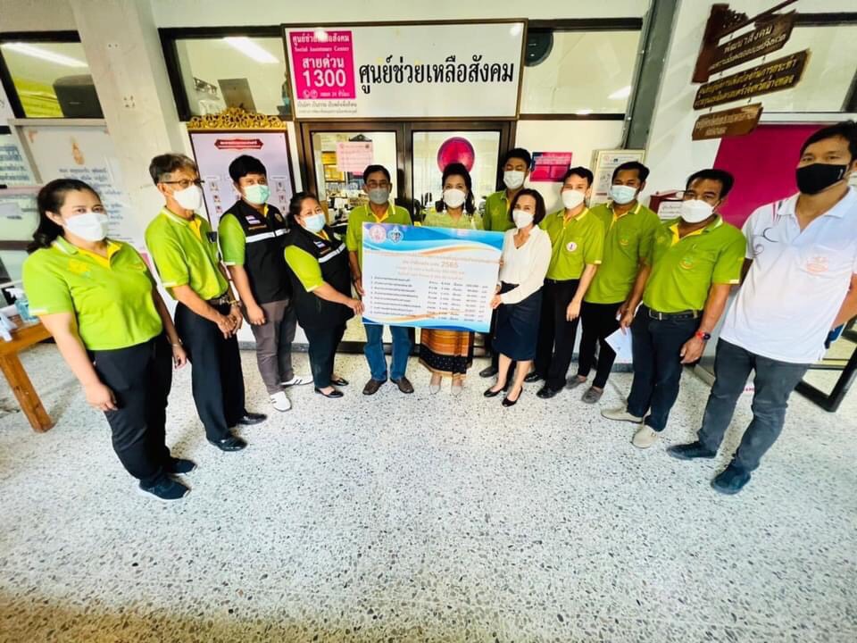 พม.อ่างทอง มอบเงินปรับสภาพแวดล้อมที่อยู่อาศัยคนพิการ  ให้กับผู้บริหารท้องถิ่นในจังหวัด 8 แห่ง