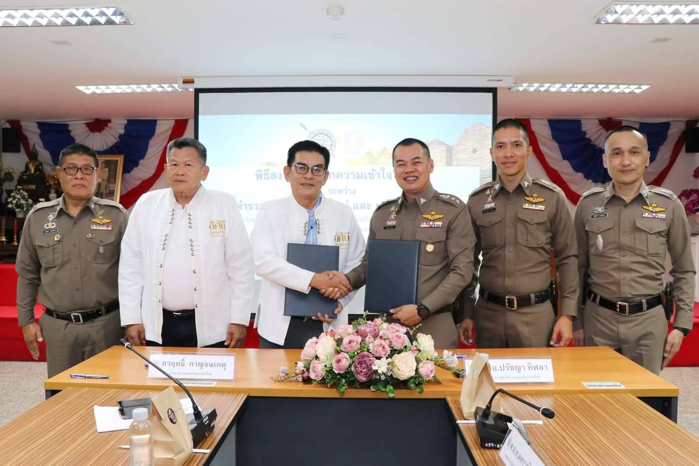 เทศบาลนครเชียงใหม่ ร่วมกับ สถานีตำรวจภูธรเมืองเชียงใหม่ จัดระบบบริหารการปฏิบัติงานด้านป้องกันและปราบปรามการกระทำผิด 