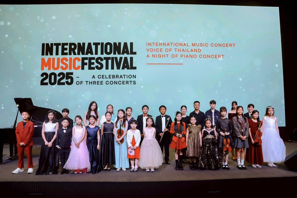 International Music Festival 2025 เวทีแห่งพลังเสียงและหัวใจเยาวชนไทย ก้าวสู่เส้นทางดนตรีระดับโลก 