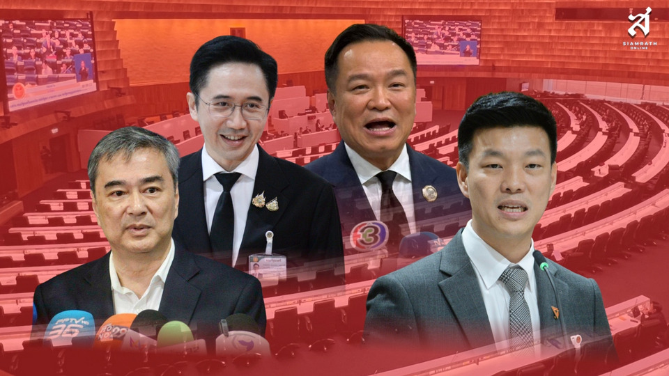 การเมืองเดือด หลังสงกรานต์! หมดช่วงพักรบ เปิด 4 จุดเสี่ยง “อนุทิน 2”