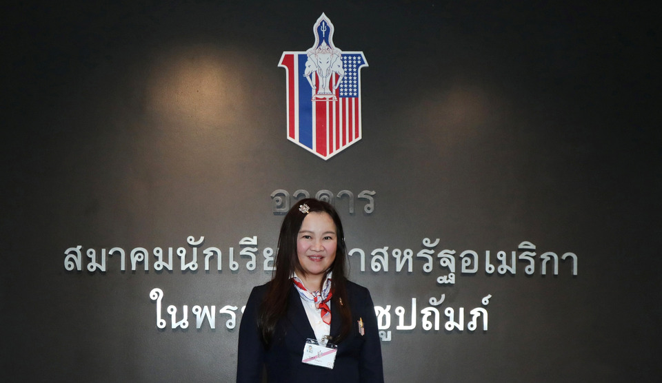 สมาคมนักเรียนเก่าสหรัฐอเมริกา เตรียมจัดงาน America 250 High Tea Concert