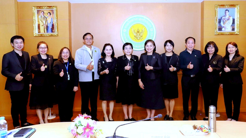 วศ.-สภาวิชาชีพวิทยาศาสตร์ฯ จับมือยกระดับบุคลากรห้องแล็บ สร้างความเชื่อมั่นภาคอุตสาหกรรม