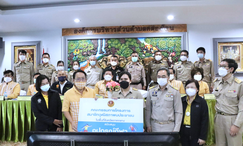 ส.ว. ลุยพื้นที่สมุทรสงคราม รับฟังความคิดเห็น แก้ปัญหาที่ดินทำกิน