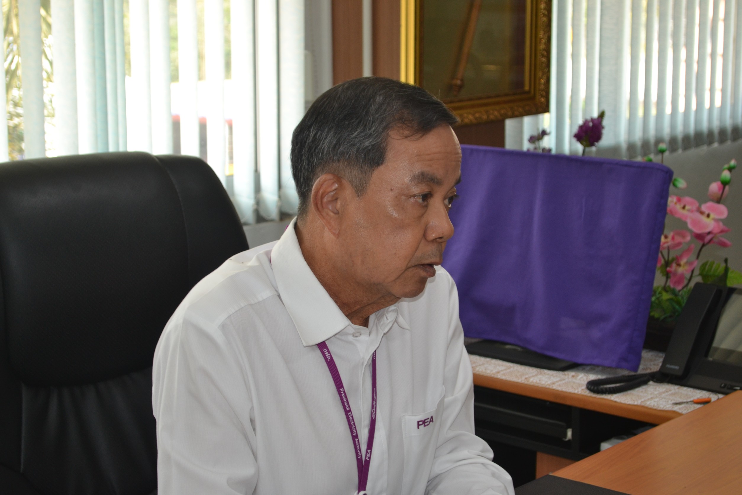 การไฟฟ้าส่วนภูมิภาคจังหวัดชัยภูมิ เชิญชวนผู้มีบัตรสวัสดิการแห่งรัฐ เร่งลงชื่อรับสิทธิ์ใช้ไฟฟ้าฟรี 315บาท/เดือน