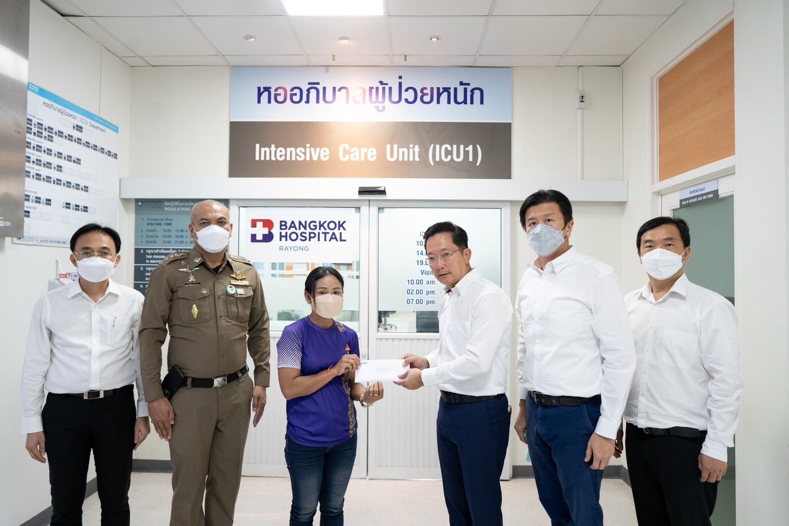 "เอสซีจีซี" เยียวยาเบื้องต้นให้ผู้บาดเจ็บ มอบเงินช่วยเหลือเบื้องต้น พร้อมยืนยันรับผิดชอบค่ารักษาพยาบาลเต็มที่