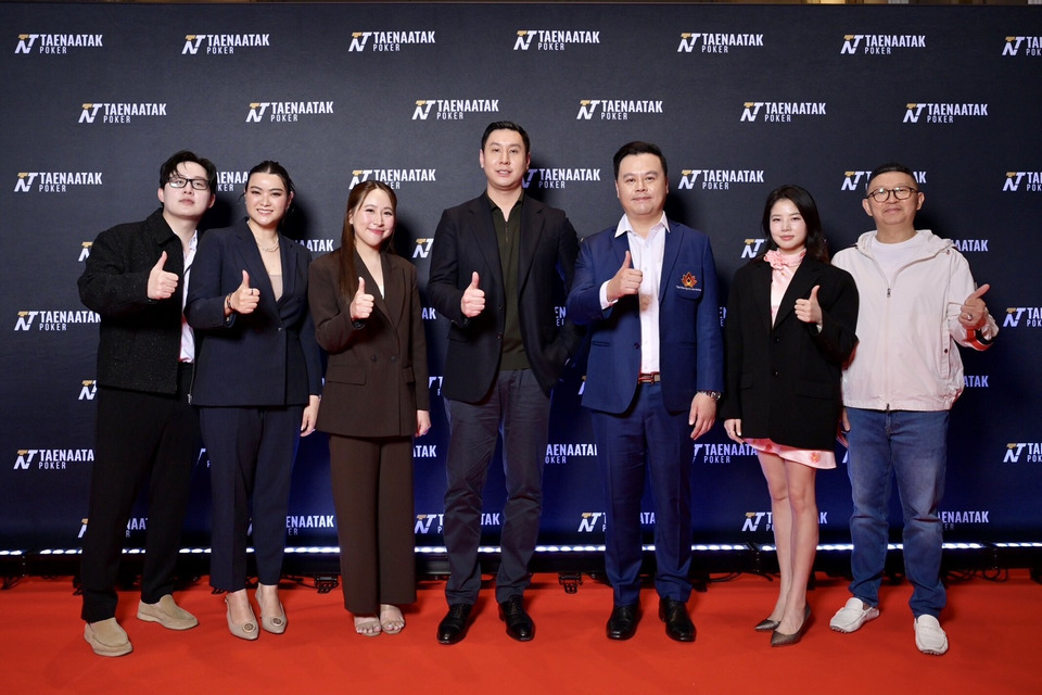 คนแรกของเอเชีย! เทหน้าตัก–ส.กีฬาโป๊กเกอร์ไทย ร่วมฉลอง “โปรปุณณัตถ์” ผงาดมือ 1 โลก