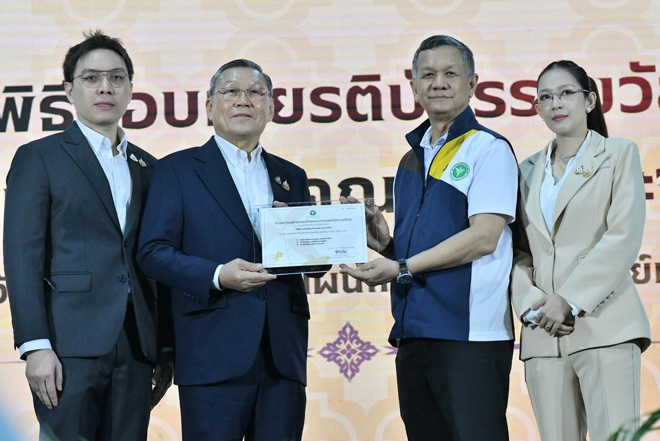 “กรมการแพทย์แผนไทยฯ” มอบรางวัล “ผลิตภัณฑ์สมุนไพรพรีเมียม (PHP)” กว่า 150 รายการ การันตีมาตรฐานสากล ดันแบรนด์ไทยโกอินเตอร์