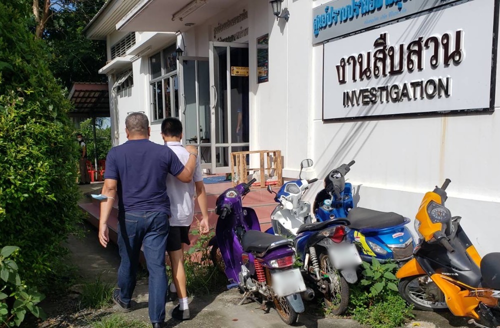 "ตร.สภ.บางบัวทอง" ตั้งข้อหา 6 คน เอี่ยวคดีปืนลั่นใส่ ม.3 ดับในห้องคอมพ์