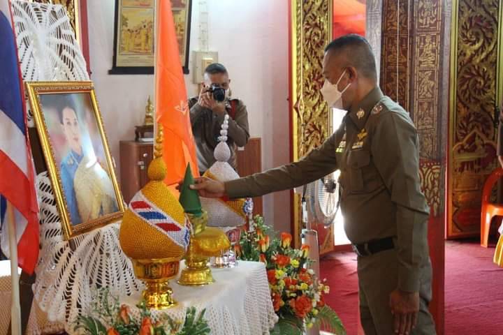 ตำรวจภูธรแพร่สวดมนต์ถวายพระพร แด่ 'เจ้าฟ้าพัชรกิติยาภาฯ'ให้ทรงหายจากพระอาการประชวร