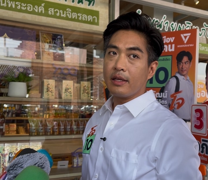 "ดร.โจ" เดินตลาด อ.ต.ก. ช่วย "อภิวัฒน์" หาเสียงเขตจตุจักร ชูนโยบาย หวยใบเสร็จ ฟื้น SMEs ไทย