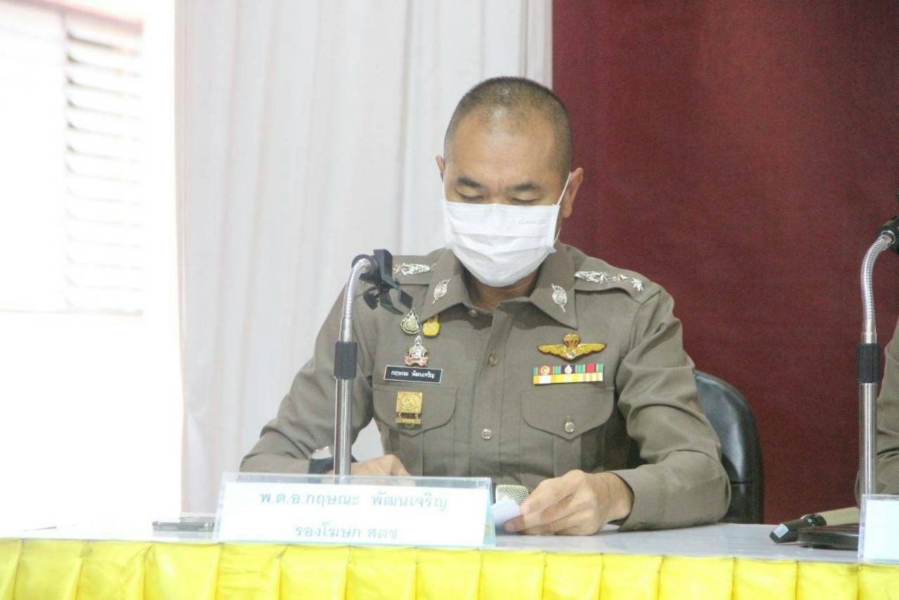 ตร.แจงกรณีที่สื่อสังคมออนไลน์นำเสนอข่าว กระทรวงการต่างประเทศญี่ปุ่น แจ้งเตือนพลเมืองเกี่ยวกับภัยการก่อการร้าย