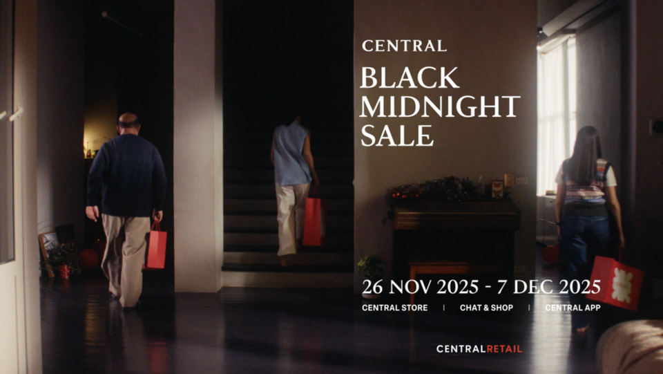  ห้างเซ็นทรัล ส่ง “CENTRAL BLACK MIDNIGHT SALE” หนุนแรงจับจ่ายโค้งสุดท้ายปลายปี 2568