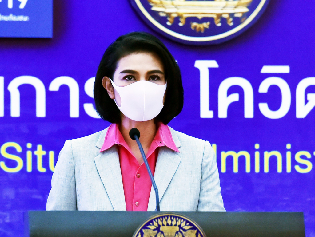 ศบค. เปิดข้ามแดน 5 วันต่อสัปดาห์ ลดลักลอบเข้าเมืองผิดกฎหมาย