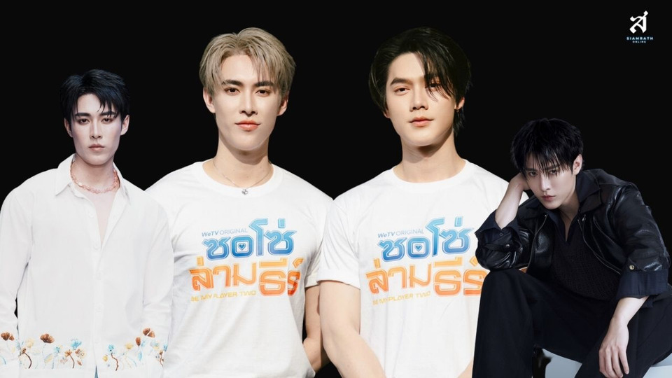 รู้จัก “นิวตั้น ไวยากรณ์” ดาวรุ่ง HEADLINER THAILAND เตรียมโชว์บทบาทใหม่ใน “ซอโซ่ล่ามธีร์ Be My Player Two”