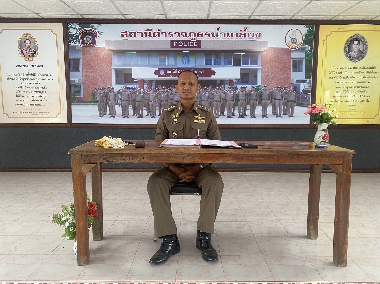 ผบก.ภ.จว.ศรีสะเกษสั่งการให้รองผู้การรักษาราชการแทนผู้กำกับน้ำเกลี้ยงที่ตำแหน่งว่างลง 