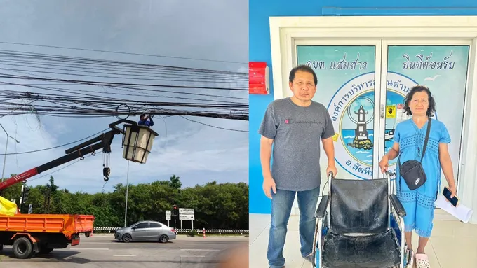 แสมสารลุยดูแลชุมชน มอบวีลแชร์กลุ่มเปราะบาง พร้อมเร่งจัดระเบียบพื้นที่–สายไฟ  