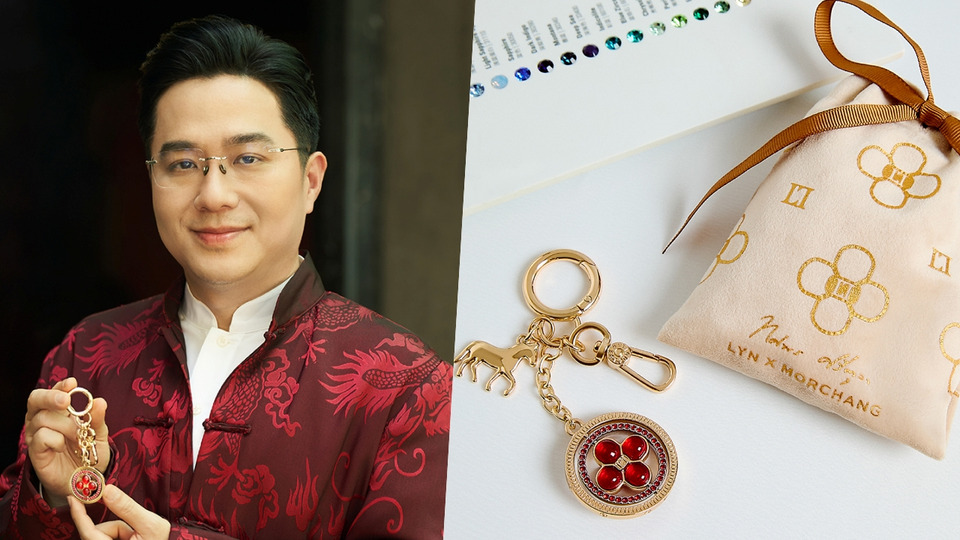 LYN x MorChang เปิดตัวไอเทมแห่งพลังบวก  Lucky Charm ต้อนรับปี 2026 