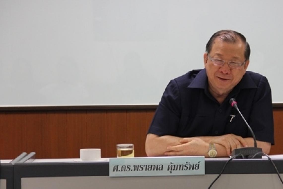 “พรายพล”เผยรัฐปรับเพดานหนี้สาธารณะได้ถึง 70% กู้สู้โควิด พร้อมต้องทำแผนจ่ายหนี้คืนชัดเจน