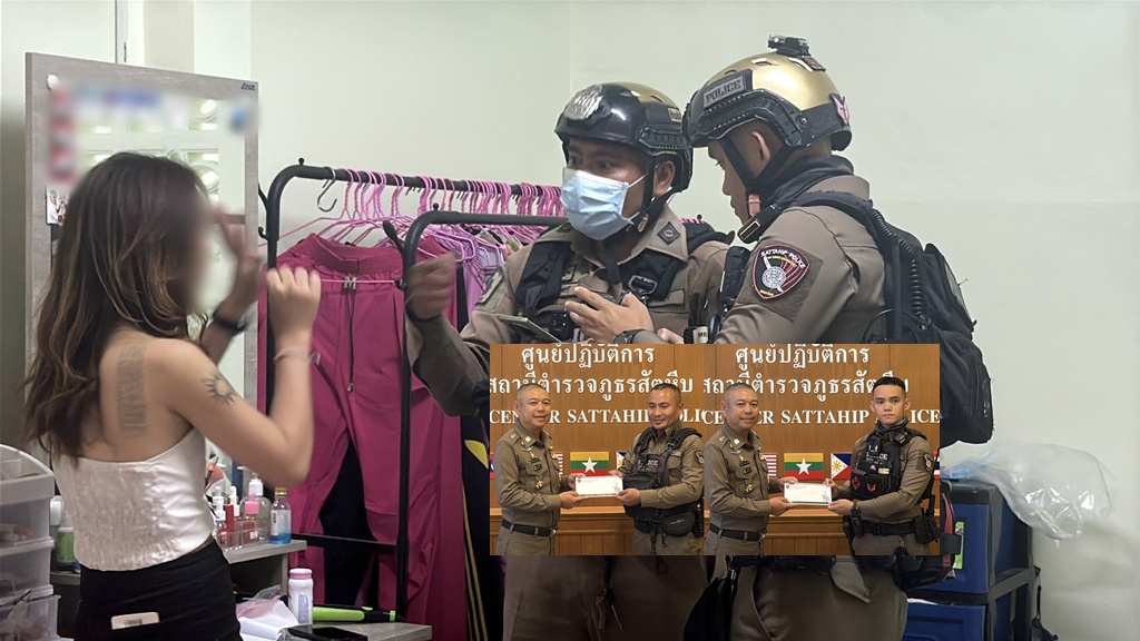มอบประกาศเกียรติคุณ 2 ตร.สัตหีบ ใช้ภาษามือเกลี้ยกล่อมสาวใบ้คิดสั้นฆ่าตัวตาย