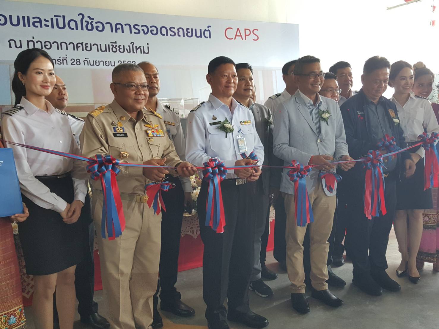 ท่าอากาศยานเชียงใหม่ เปิดใช้อาคารจอดรถยนต์หลังใหม่ เพิ่มศักยภาพการรองรับผู้มาใช้บริการ