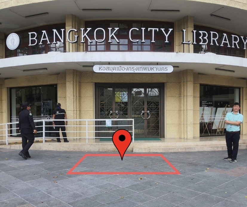 กทม.เปิดตัว Public Space Bangkok จองพื้นที่สาธารณะออนไลน์ จัดกิจกรรมหลากหลาย