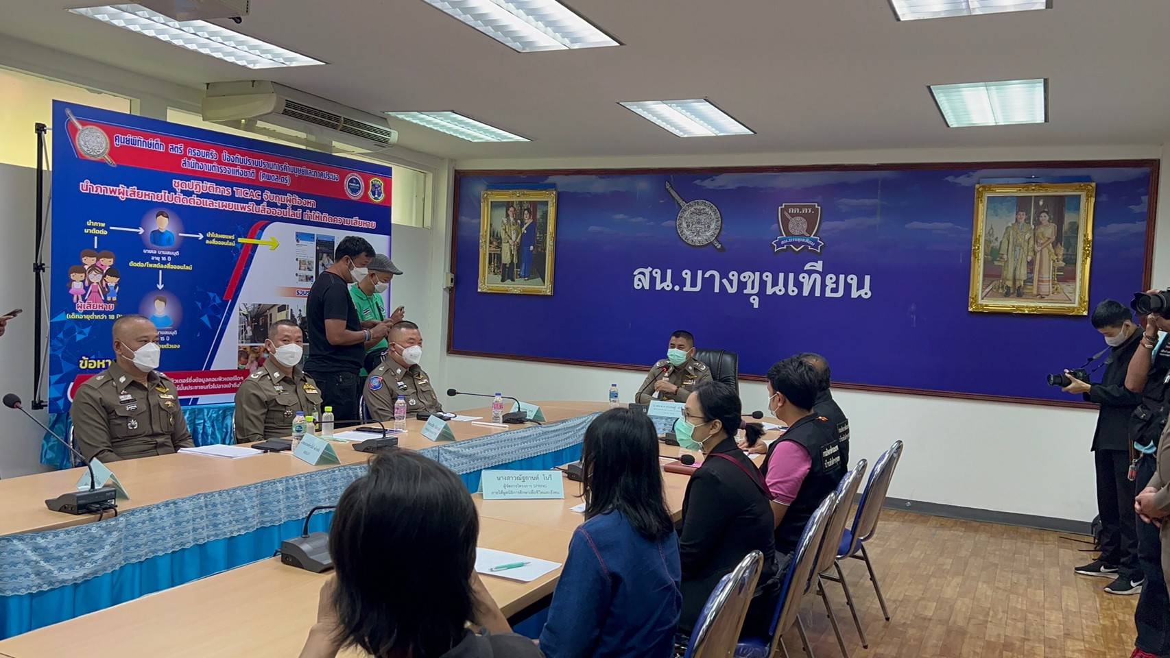 TICAC จับกุมคนร้ายตัดต่อภาพผู้เสียหายใส่รูปลามกโพสต์ลงทวิตเตอร์