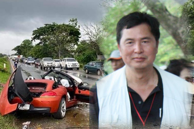  "สมยศ พฤกษาเกษมสุข" โพสต์เศร้า เสียเพื่อน ‘ตุ้ม’หนุ่มขับเก๋ง BMW Z4 พุ่งชน'สวิฟท์'