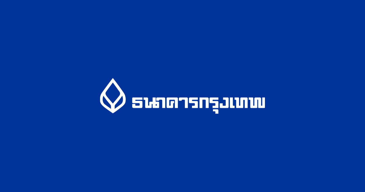 พิษโควิดซ้ำ แบงก์กรุงเทพกังวลหนี้ครัวเรือนพุ่ง 90% หวั่นระเบิดเวลาทุบ ศก.-สังคม