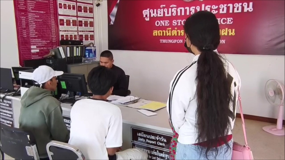 โจ๋อุดรฯ วัย 17 ซิ่งจยย.ยิงปืนขู่หน้าบ้านอริ ปมแค้นฝังใจ 3 ปี ตร.เร่งล่าตัวดำเนินคดี 
