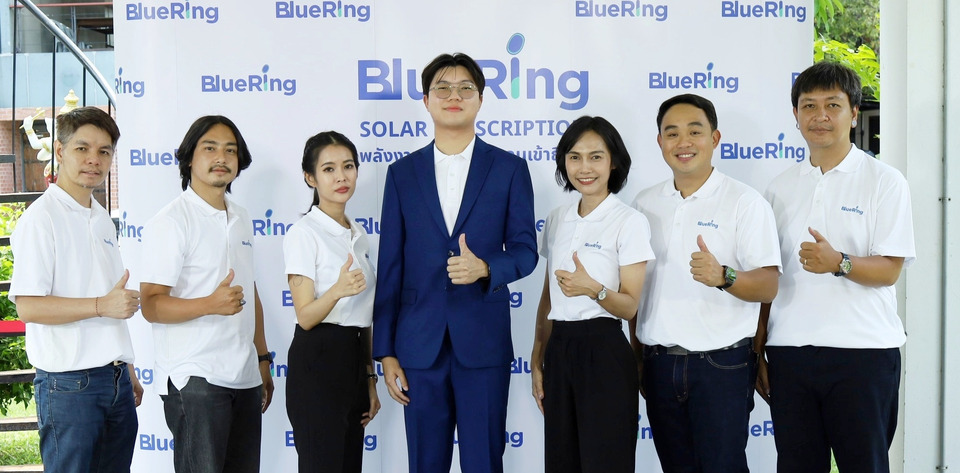  ครั้งแรกในประเทศไทย! เปิดตัวโมเดลธุรกิจอัจฉริยะ "BlueRing Solar Subscription”