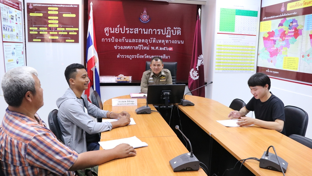 “วิ่งไล่ลุง โคราช” รอบคูเมือง 4 ทิศ ส่อแววไม่ให้จัด อ้างข้อกฎหมายความมั่นคง