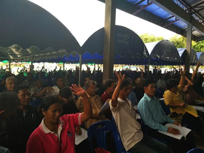 สกจ.ร้อยเอ็ด แนะสหกรณ์การเกษตรเสลภูมิ จำกัด ยึดหลักธรรมาภิบาลบริหารงาน ลดความเดือดร้อนสมาชิก