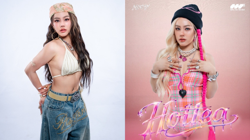 ‘MINTTY’ คัมแบคเดือด! ปล่อย ‘HOT TEA’ ซิงเกิลใหม่สุดแซ่บ เขย่าวงการ T-POP