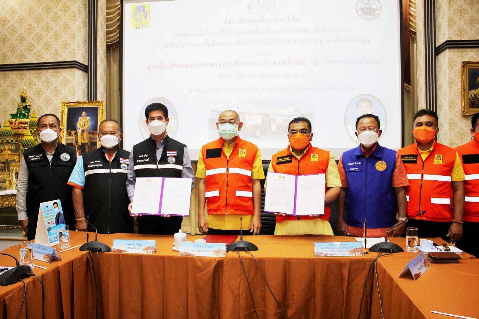 ทม.หัวหินเฮ! กรมป้องกันฯมอบรถดับเพลิงอาคารสูงมูลค่า 167 ล้านไว้ใช้งาน