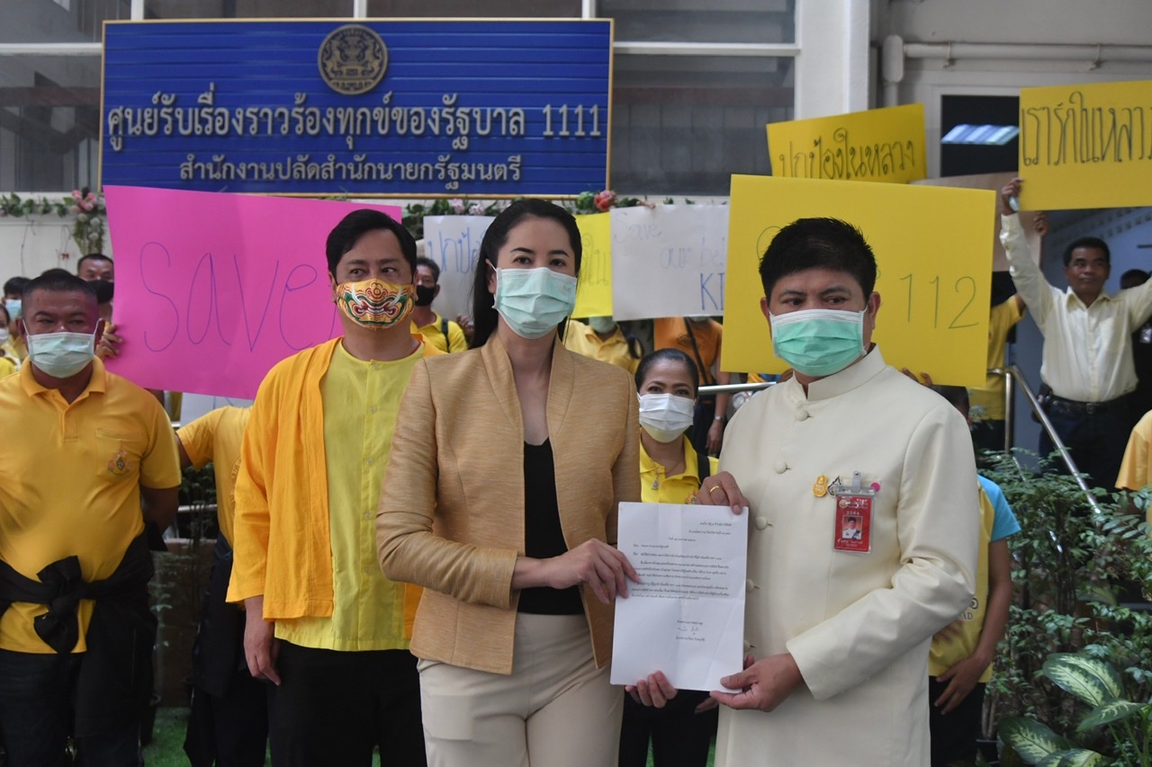 “ปารีณา” ร้อง “บิ๊กตู่” เร่งจัดการพวกล้ม ม.112 จี้ กลุ่มงดใช้คำว่า “บ้านโป่ง” บอกอย่าเหมารวมทำเสียชื่อ