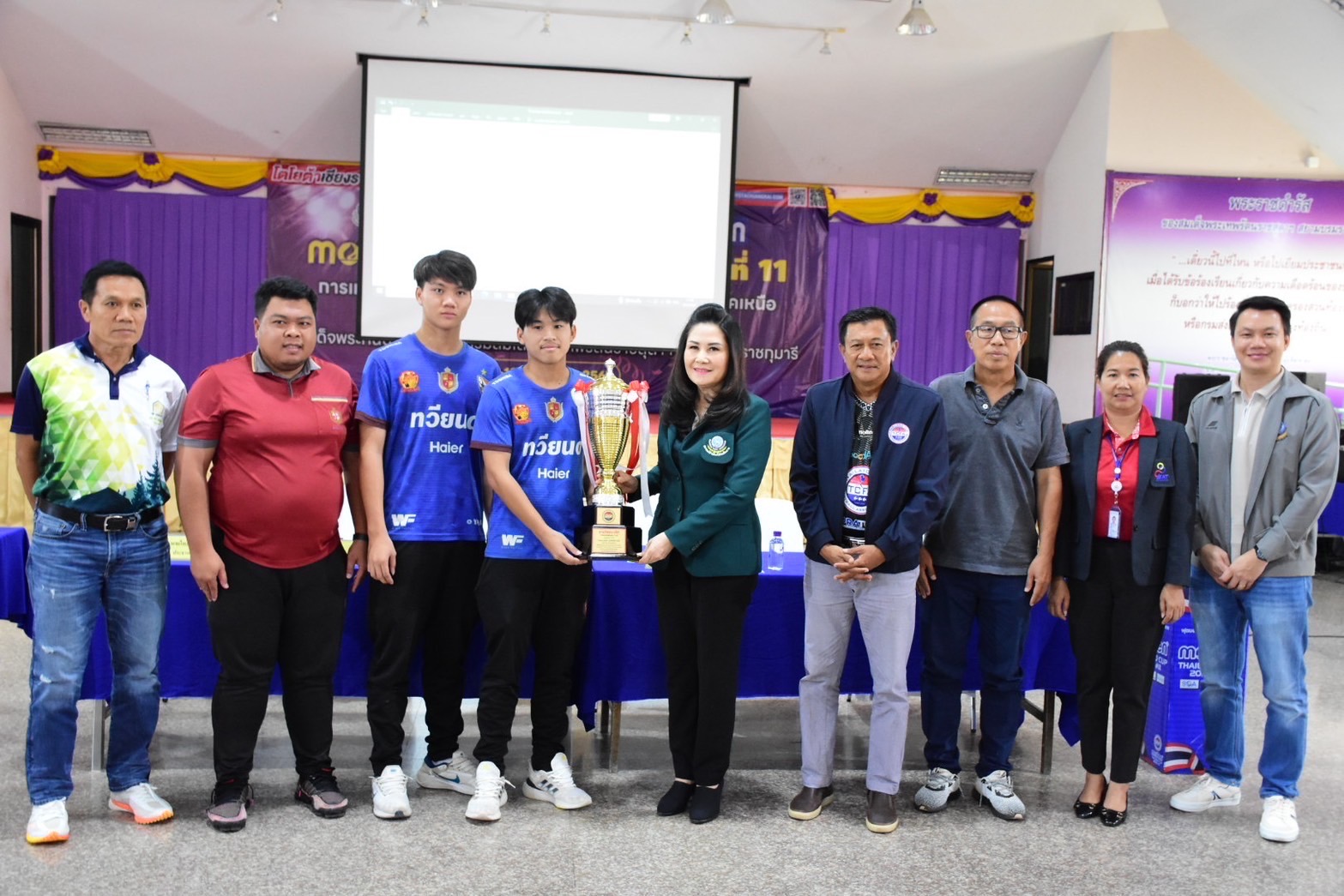เชียงราย พร้อมระเบิดความมันส์ การแข่งขันฟุตบอล molten THAILAND CUP 2024  ครั้งที่ 11 รุ่นอาวุโส 