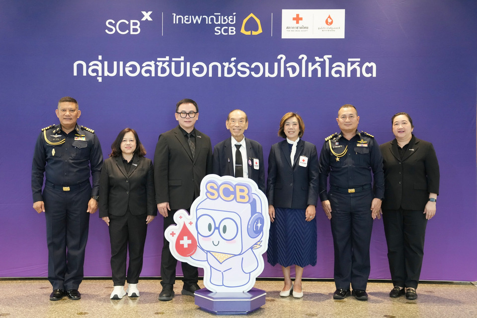 SCBX ร่วม ศูนย์บริการโลหิตฯ สภากาชาดไทย เปิดโครงการรวมใจให้โลหิต ส่งมอบ 72.3 ล้านซีซี
