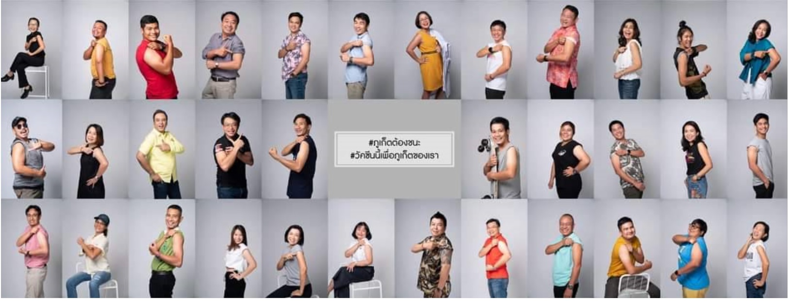 ภูเก็ตพร้อมเปิดเกาะวันที่ 1 ก.ค. รุกทำตลาดยุโรป  ต้อนรับนักท่องเที่ยวฉีดวัคซีนครบ 2 โดส 