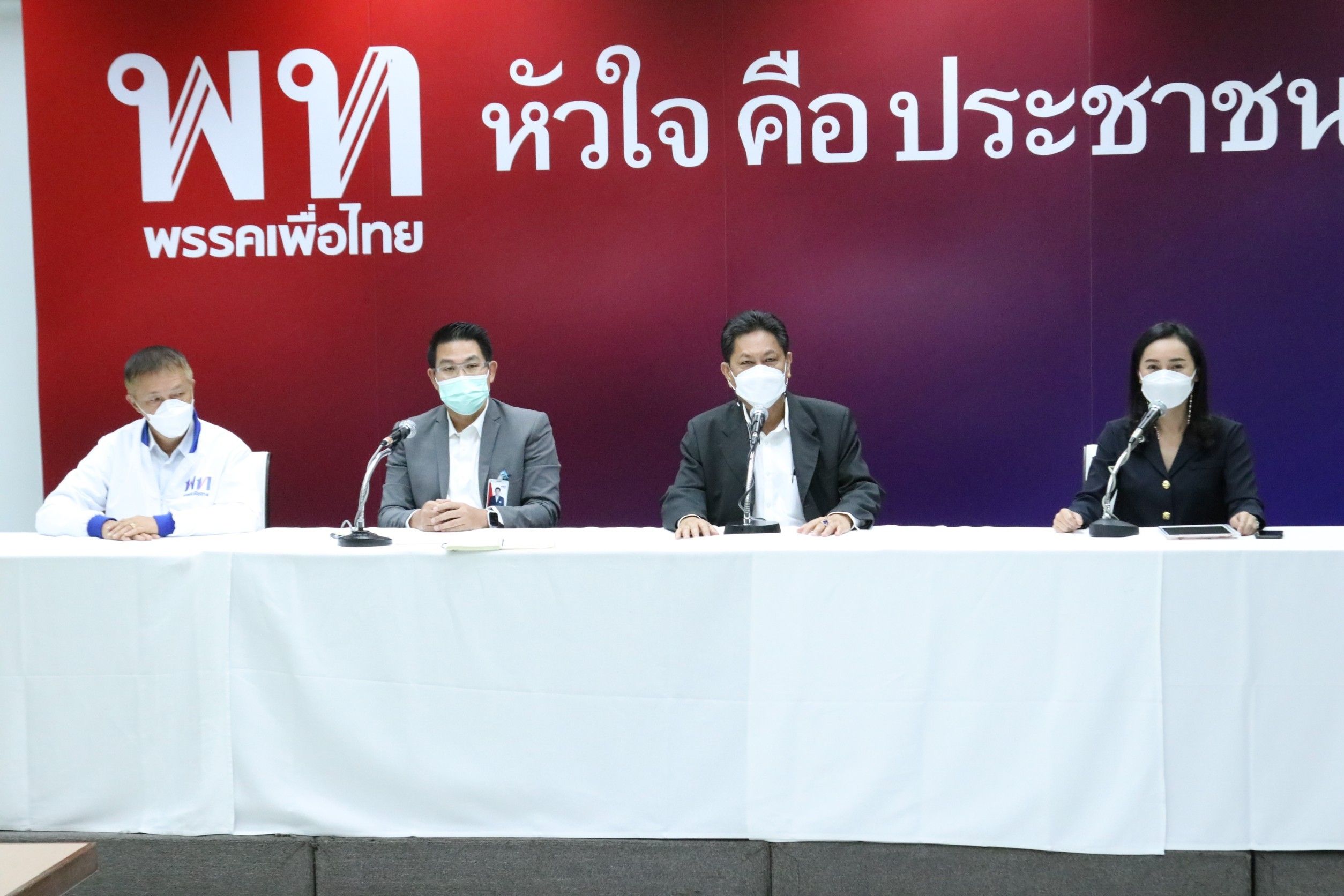 "เพื่อไทย" เตือนรัฐระวังระเบิดเวลาชาวนาทนไม่ไหวลุกฮือ เหตุข้าวถูก ปุ๋ยแพง เกษตรกรมองไม่เห็นอนาคต จวกปฏิรูปเกษตรล้มเหลว จี้เร่งแก้ด่วน