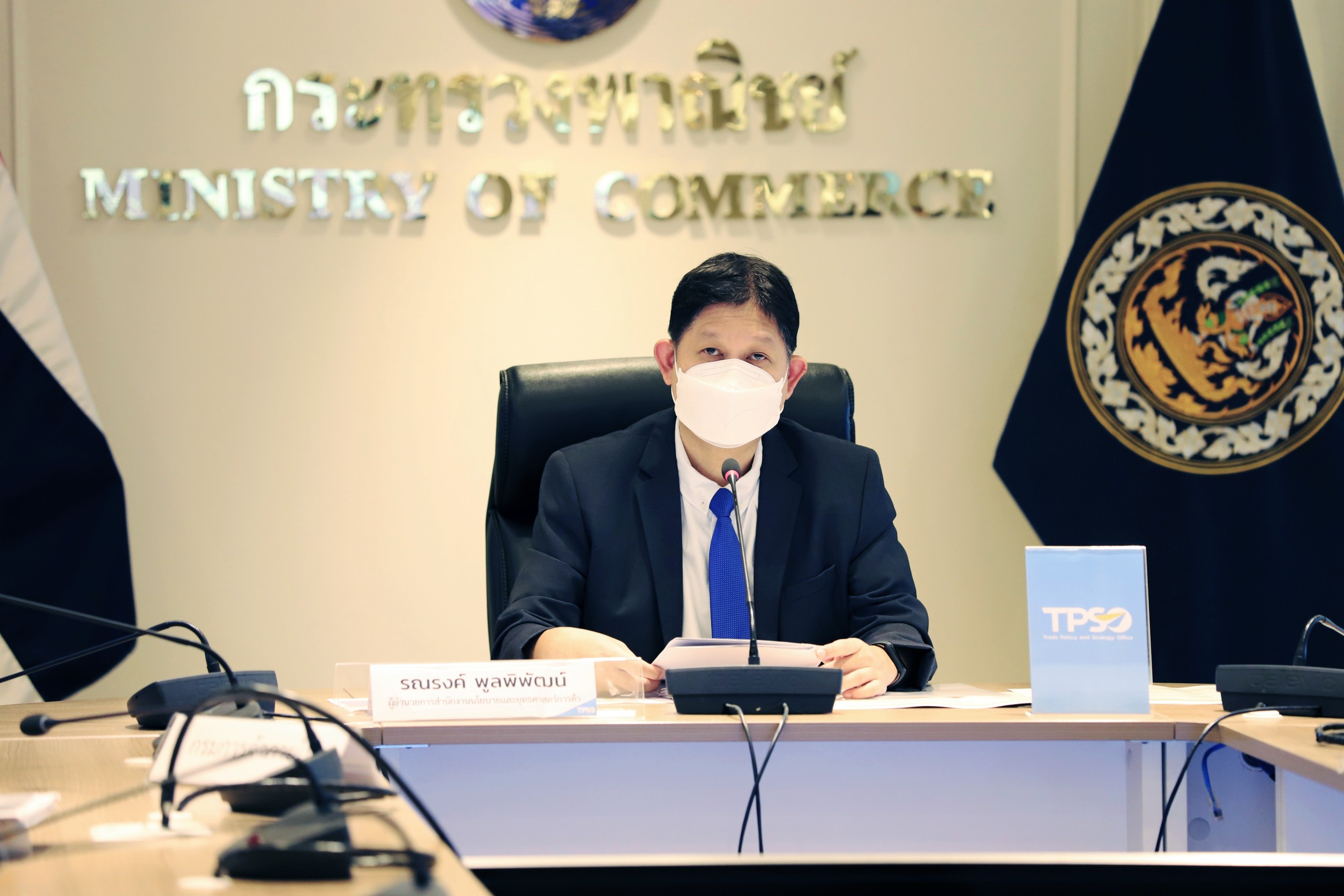 น้ำมัน-ผักสดราคาพุ่งดันเงินเฟ้อ ต.ค.เพิ่ม 2.38% แนวโน้มยังเป็นขาขึ้น ทั้งปีอยู่ในกรอบ 0.8-1.2%
