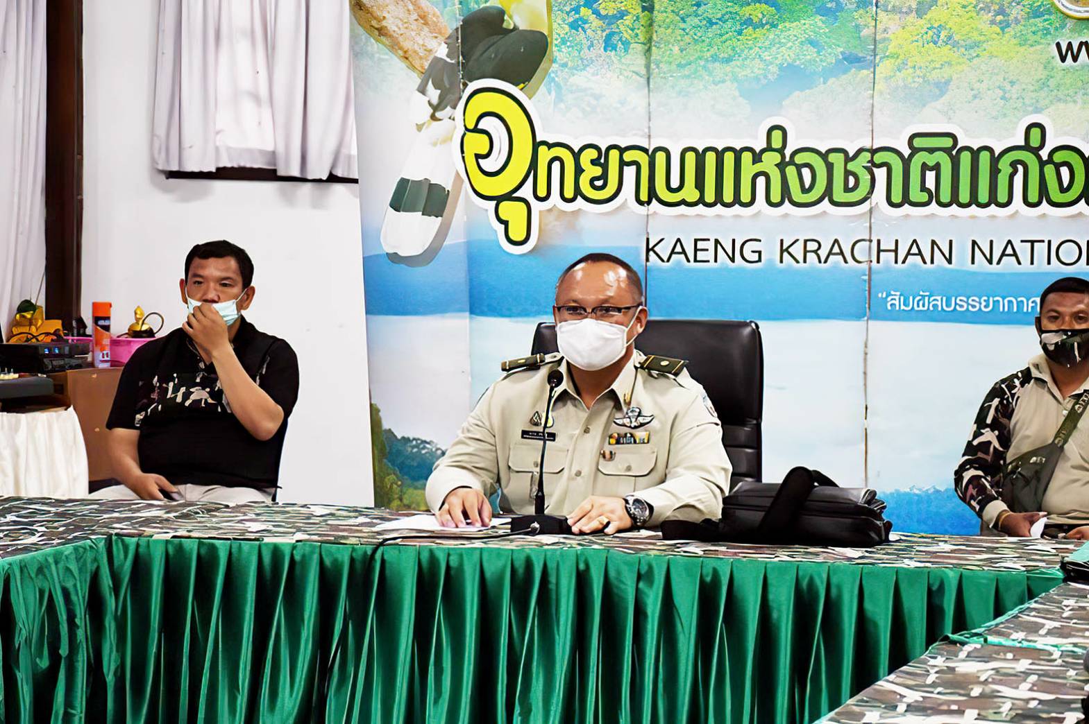 อช.แก่งกระจานขีดเส้นเร่งสำรวจที่ดินทำกินในเขตป่าอนุรักษ์หัวหิน-เพชรบุรี