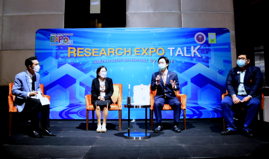 วช. เปิดเวทีงานวิจัย Research Expo Talk นำ "นวัตกรรมอุปกรณ์ประเมินความเสี่ยงมะเร็งจากลมหายใจ"