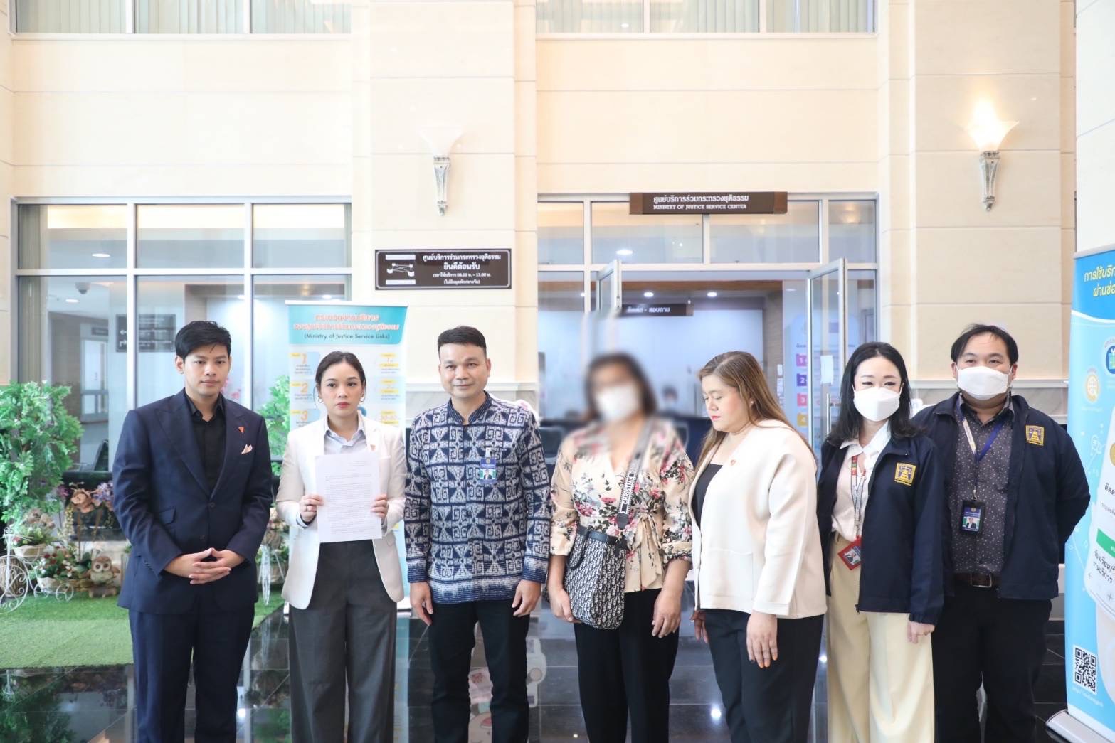“ส.ส.ก้าวไกล”ลุยยื่นหนังสือ “ก.ยุติธรรม” จี้เร่งรัดคดี “รุ่นพี่สถาบันย่านปทุมวัน” รับน้องเสียชีวิต 2 ราย
