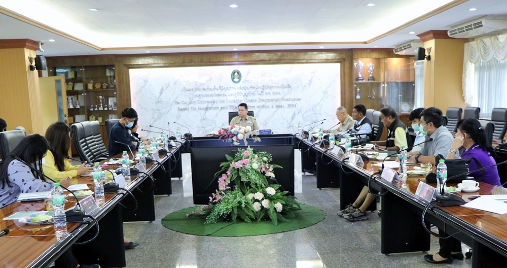 อนุกรรมการ ปชส.คสม.จอมบึง ประชุมหารือขับเคลื่อนงานด้านสื่อประชาสัมพันธ์เชิงรุก 