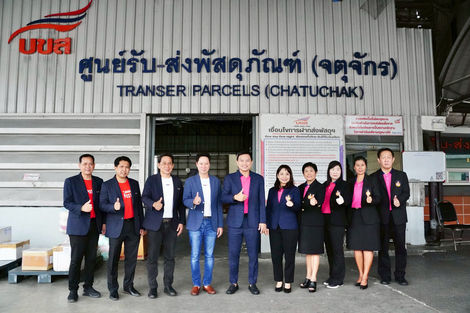 “บขส.” X “ไปรษณีย์ไทย” ส่งพัสดุถึงบ้านใน 1 วัน นำร่องบริการ 14 ศูนย์รับ-ส่งพัสดุภัณฑ์ทั่วไทย