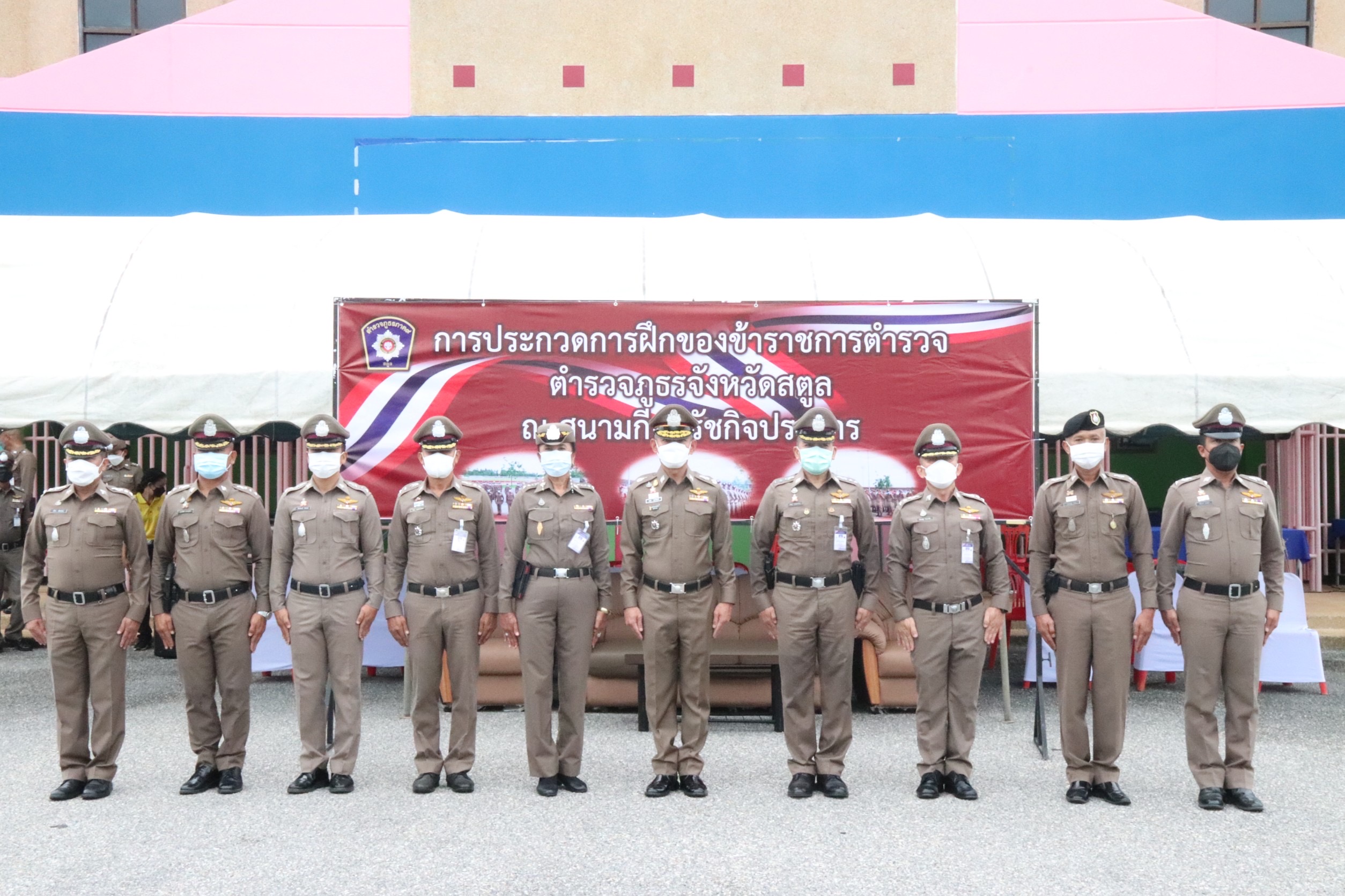 ตำรวจสตูล 10 โรงพัก ตบเท้าเข้าประกวดการฝึก เพิ่มประสิทธิภาพในการปฏิบัติหน้าที่ดูแลประชาชน