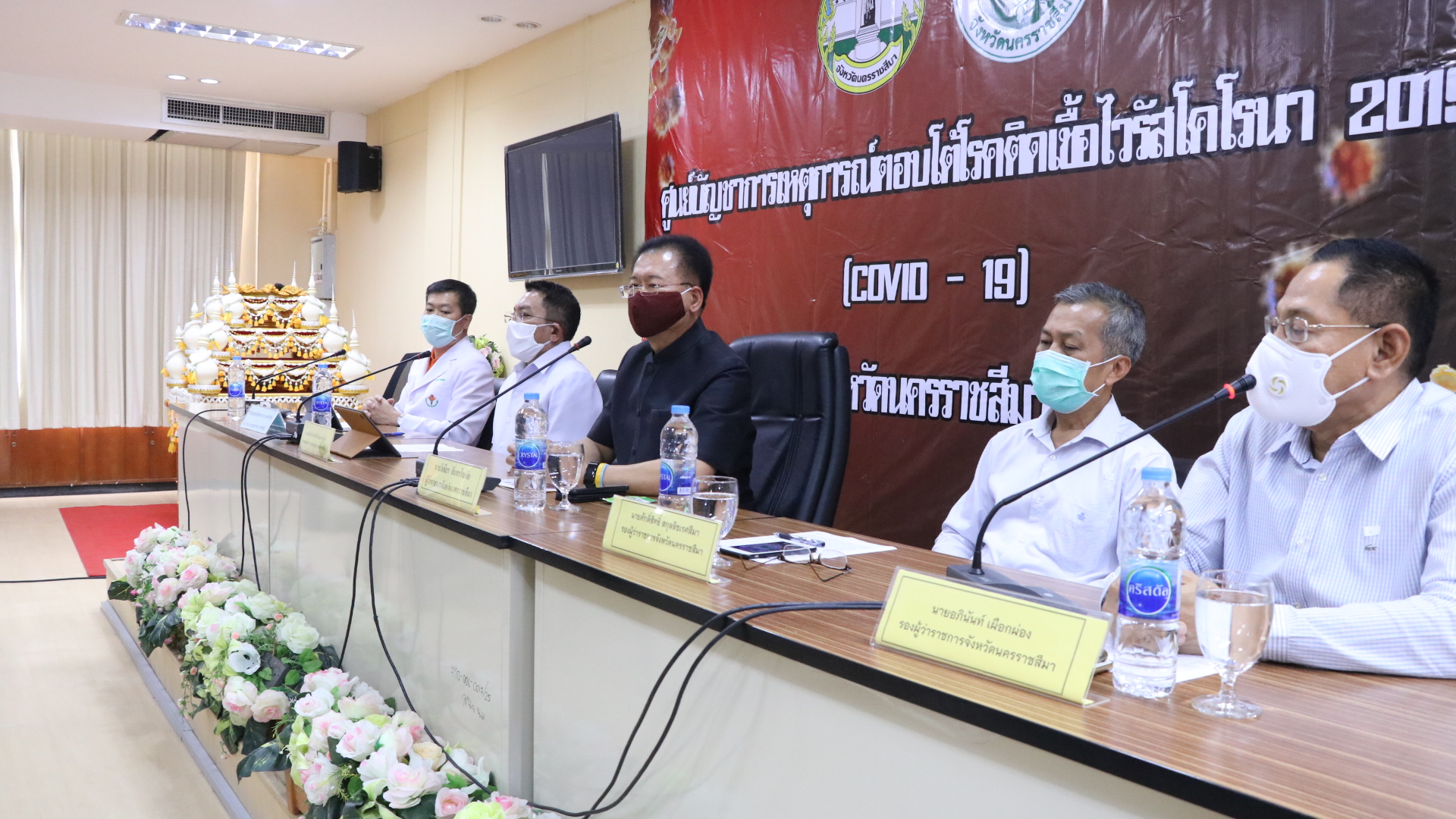 โคราชติดเชื้อโควิด-19 รายที่ 3 เป็นนักการเมืองท้องถิ่น อ.พิมาย พบประวัติเดินทางทั้งสนามไก่ชน สถานบริการ​ ออกสังคมเพียบ