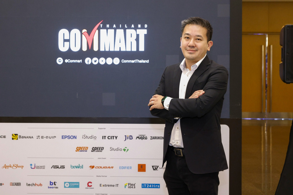 บมจ. เออาร์ไอพี เปิดงาน “COMMART UNBOX”  ณ ไบเทค บางนา วันนี้- 30 พ.ย. 
